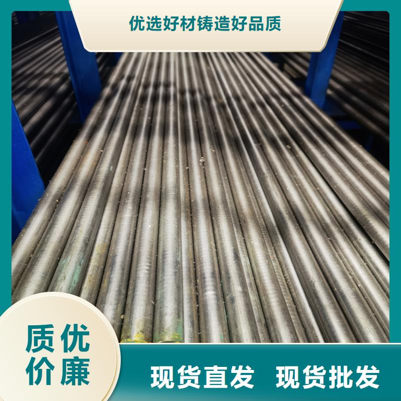 SKH-9耐磨钢大量批发同城品牌
