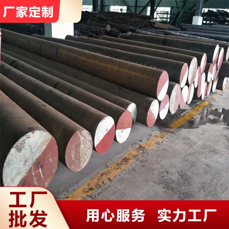 Cr12圆棒厂家销售热线严选好货