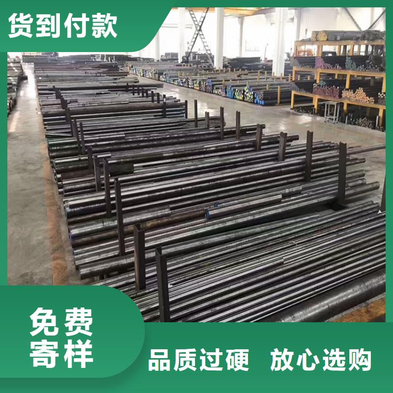 SKH-9五金制品-SKH-9五金制品售后保障精选货源