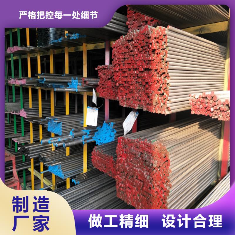 SKD11光板多年经验多种场景适用