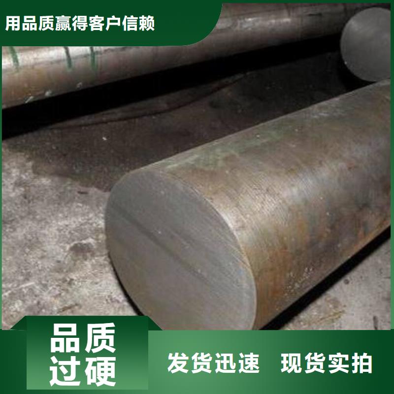 KDAMAX特殊钢厂家实力强大产地直销