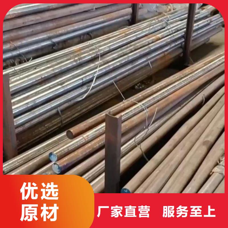 SKD61板材优点当地品牌