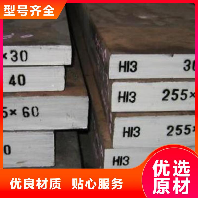 DAC毛料-DAC毛料性价比高的图文介绍