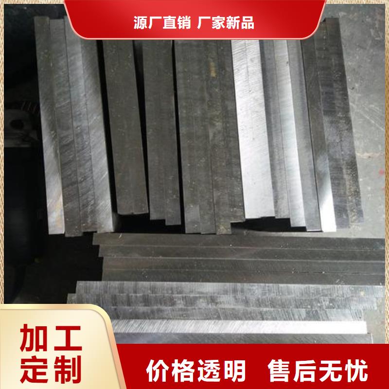 用户喜爱的DAC光亮棒生产厂家当地服务商