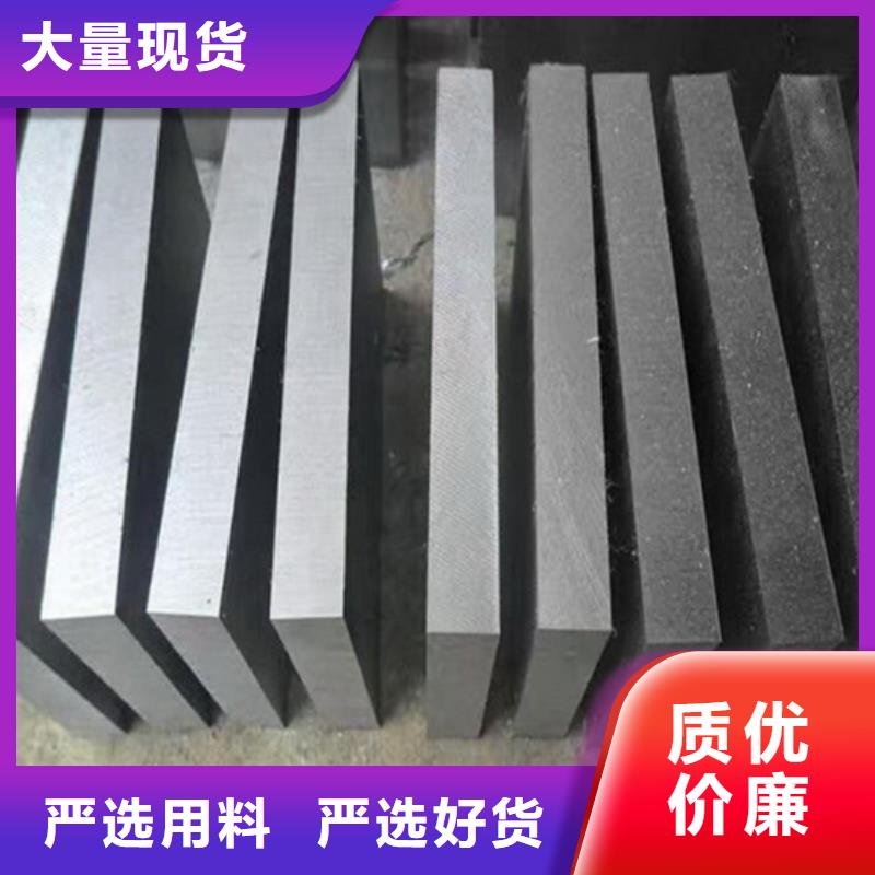 8402优良性能钢材的厂家-天强特殊钢有限公司值得信赖