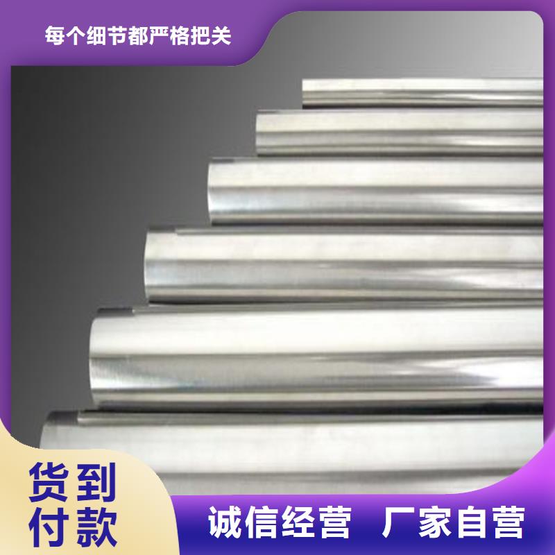 8407真空热处理钢产品规格介绍当地生产厂家