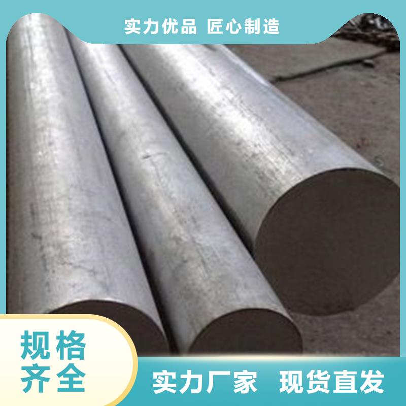 性价比高的DAC板料生产厂家当日价格
