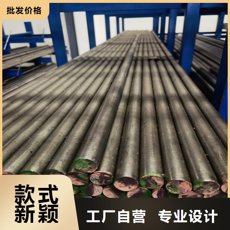 买W360钢板认准天强特殊钢有限公司好产品有口碑