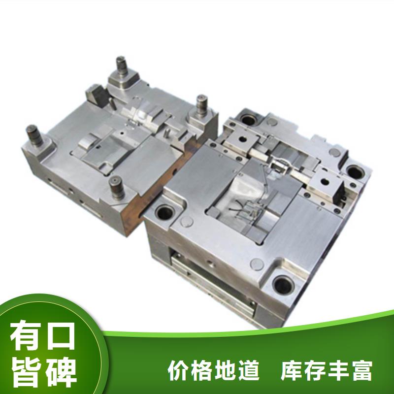 DAC55淬火料厂家-更专业厂家货源稳定
