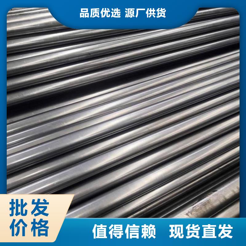 规格全的SKD61五金制品现货厂家同城货源