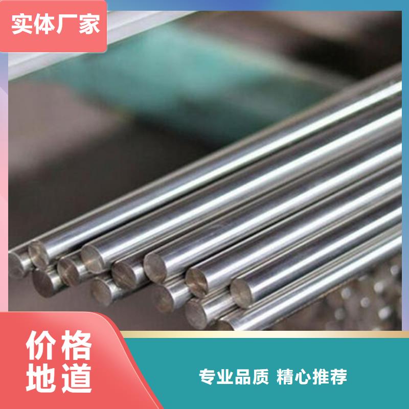 进口材质品质过关当地货源