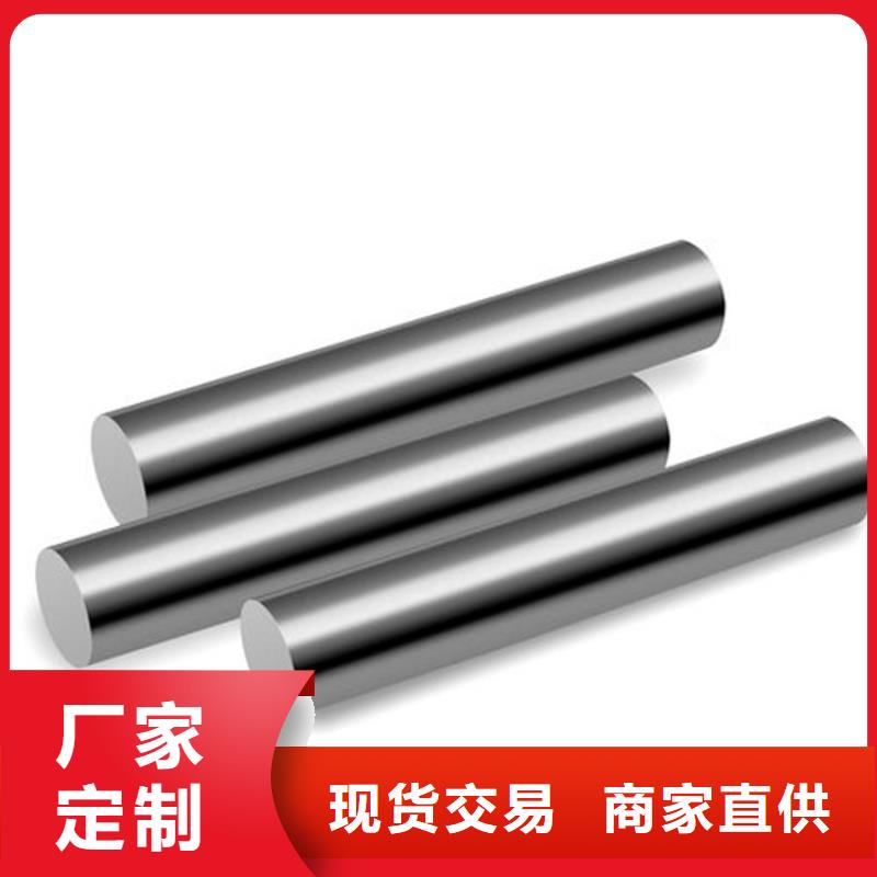 专业生产制造17-4HP光板的厂家品质保证实力见证