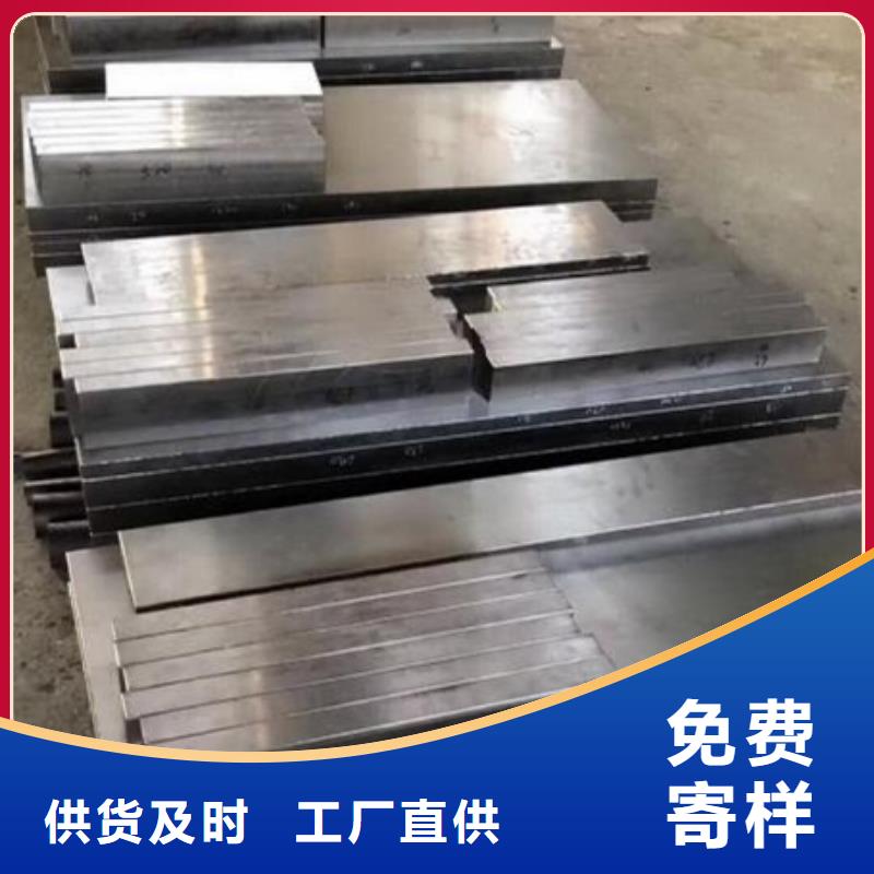 SUS440A材料实体厂家当地生产商
