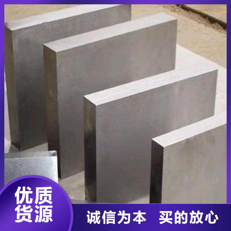 批发M2精板找天强特殊钢有限公司质量优价格低