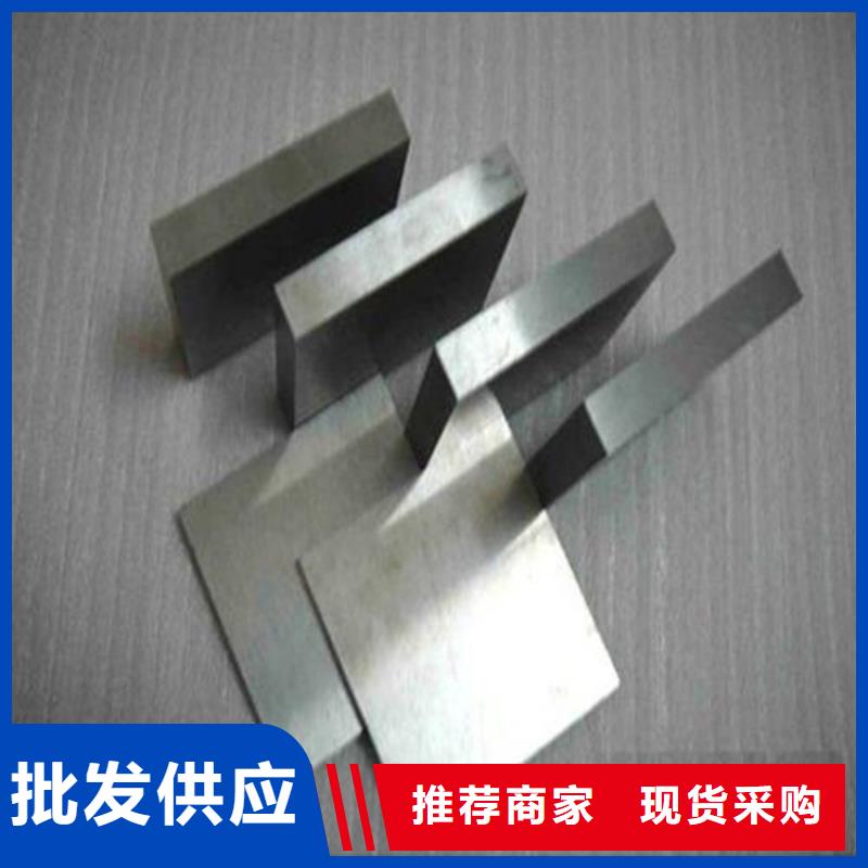 YXR7钢材货源足当地品牌