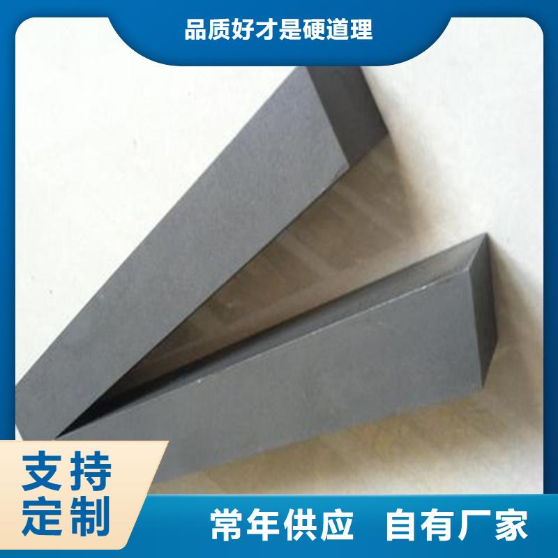 优质M2板材的经销商本地供应商