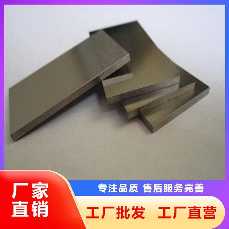 发货速度快的ASP2053高速钢圆钢销售厂家支持非标定制