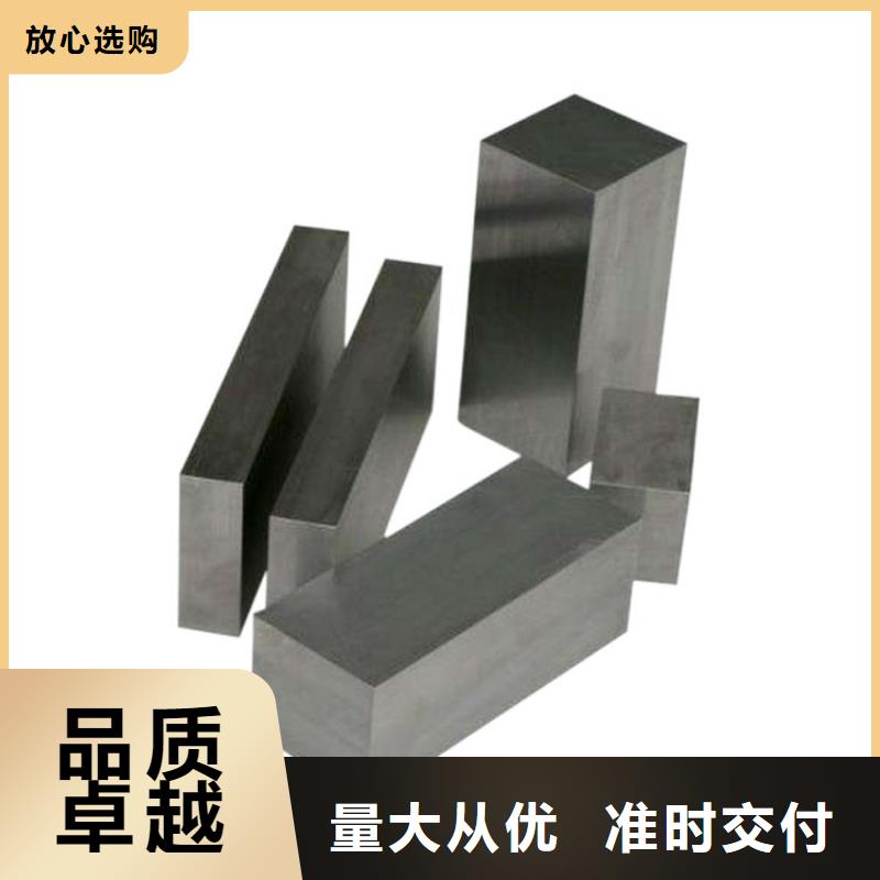 更多用户选择M42五金钢当地服务商