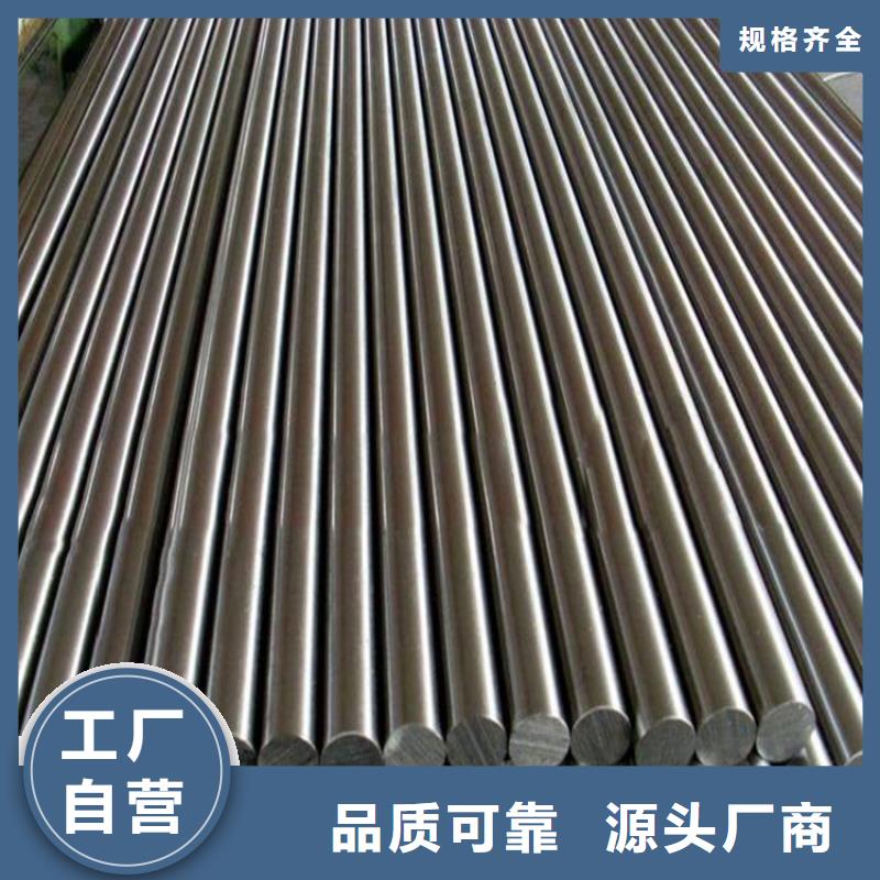 现货M2Co高速钢圆棒淬火硬度当地厂家