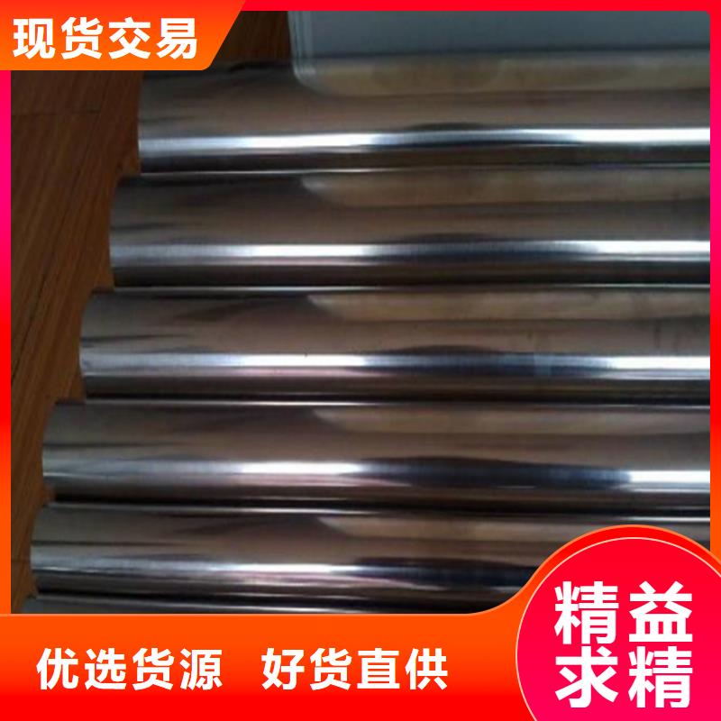 1.3202粉末高速钢厂家找天强特殊钢有限公司厂家供应