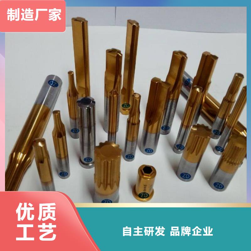 YXM4高速钢板中心同城公司