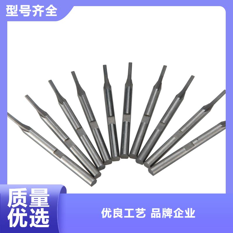 购买YXR7高韧性高速钢认准天强特殊钢有限公司一站式采购