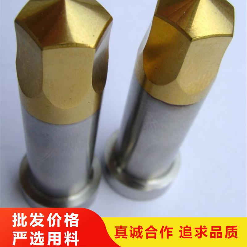 M42热处理制造厂商助您降低采购成本