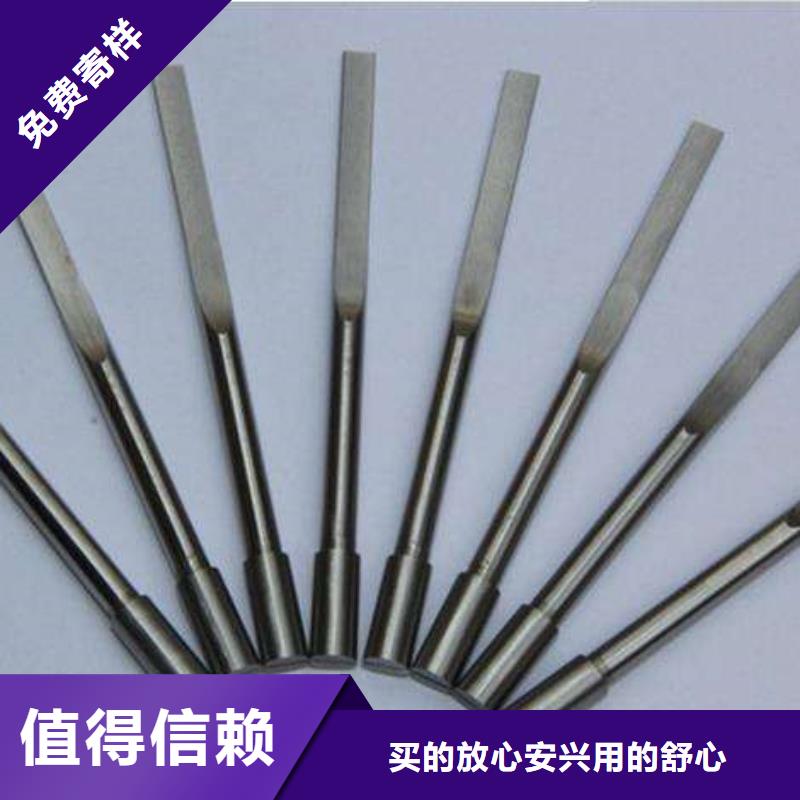 供应批发21NiCrM02板材-优质本地品牌