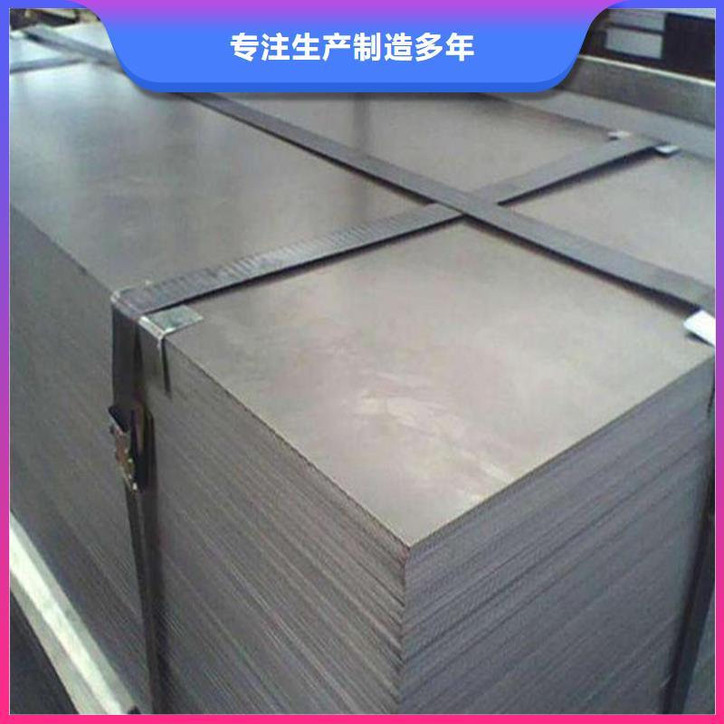 6082铝合金圆棒周期短价格优海量货源