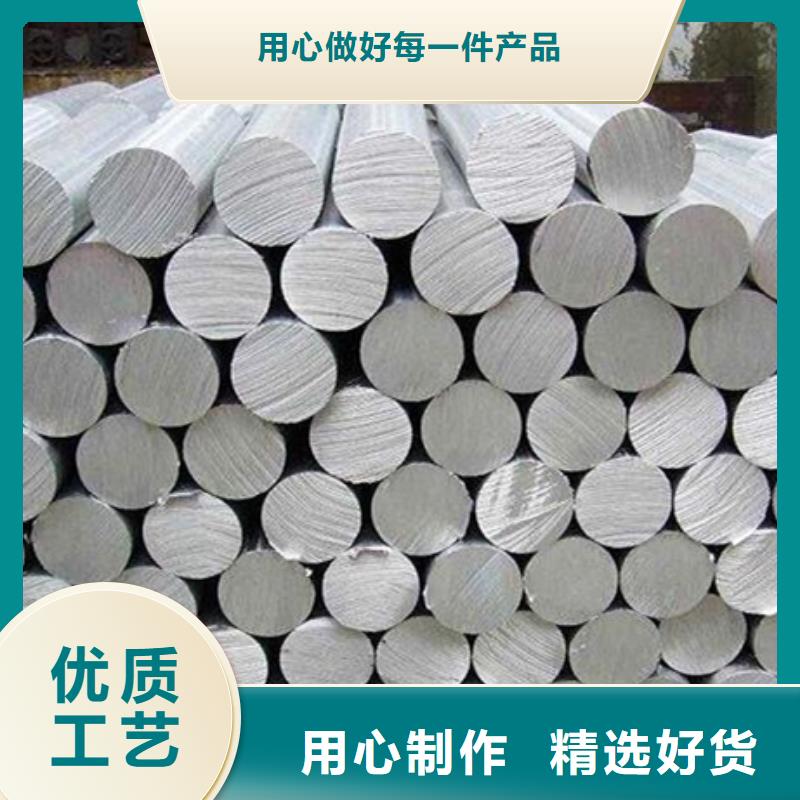 LD2铝板市场价格行业优选