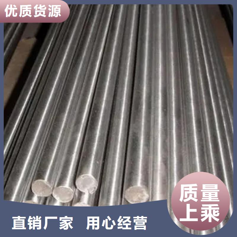 8cr14mov圆棒大量现货源头把关放心选购
