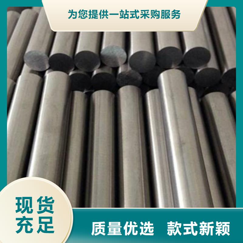 质量合格的6cr14圆棒厂家厂家批发价