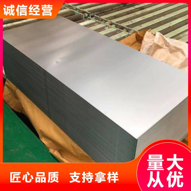 V4E光板制作厂家厂家直销放心