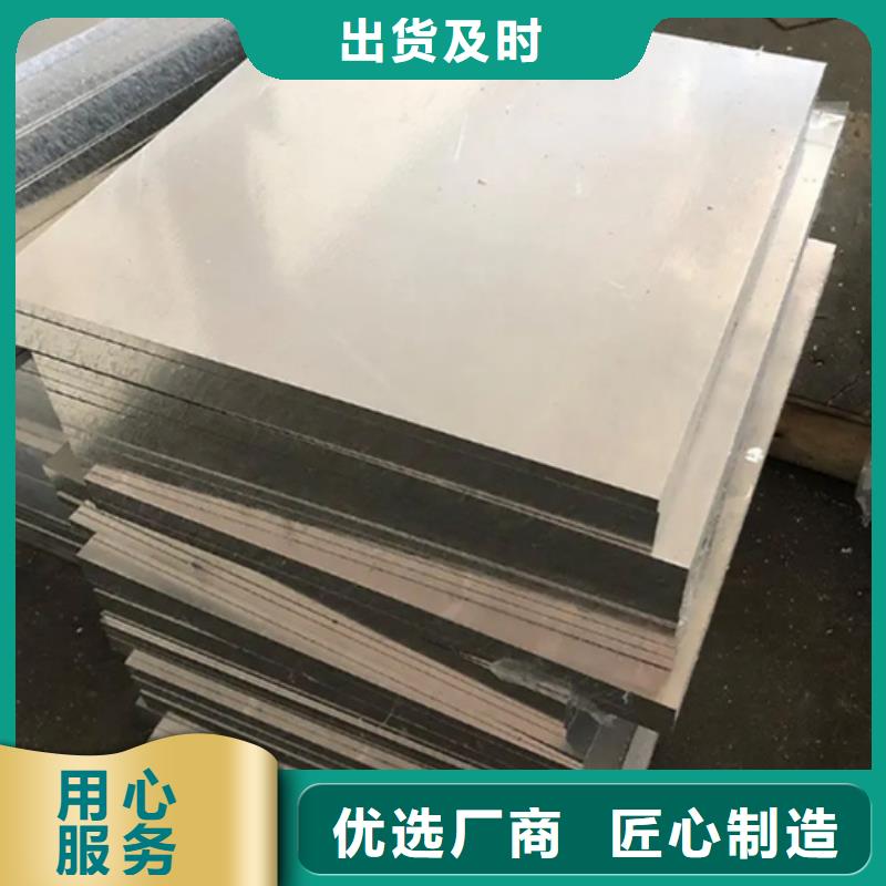 UNIMAX工具钢-我们只做高品质当地制造商