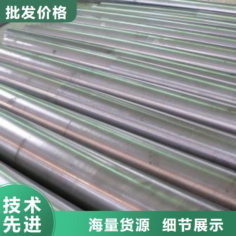 选购S7耐冲击钢认准天强特殊钢有限公司严选好货
