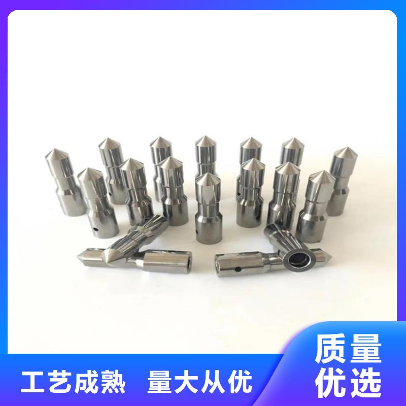 富士钨钢F08超微粒硬质合金厂家直售产地直销