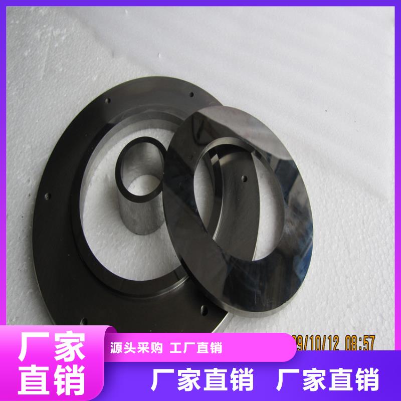 富士钨钢U77超粗粒合金-老客户喜爱产地直供