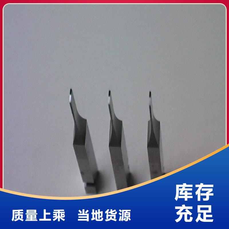 优质的FCY20A钨钢圆棒全国统一价好产品价格低