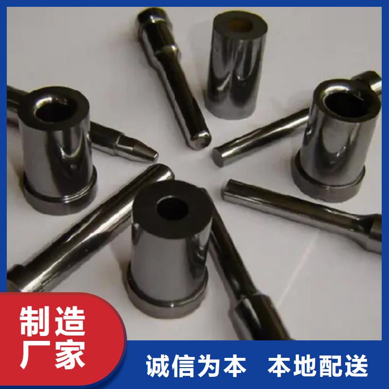 富士钨钢T15特殊硬质合金品质高于同行多种工艺