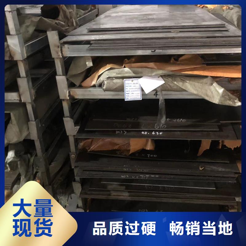 进口8566薄板冷轧板近期行情当地生产商