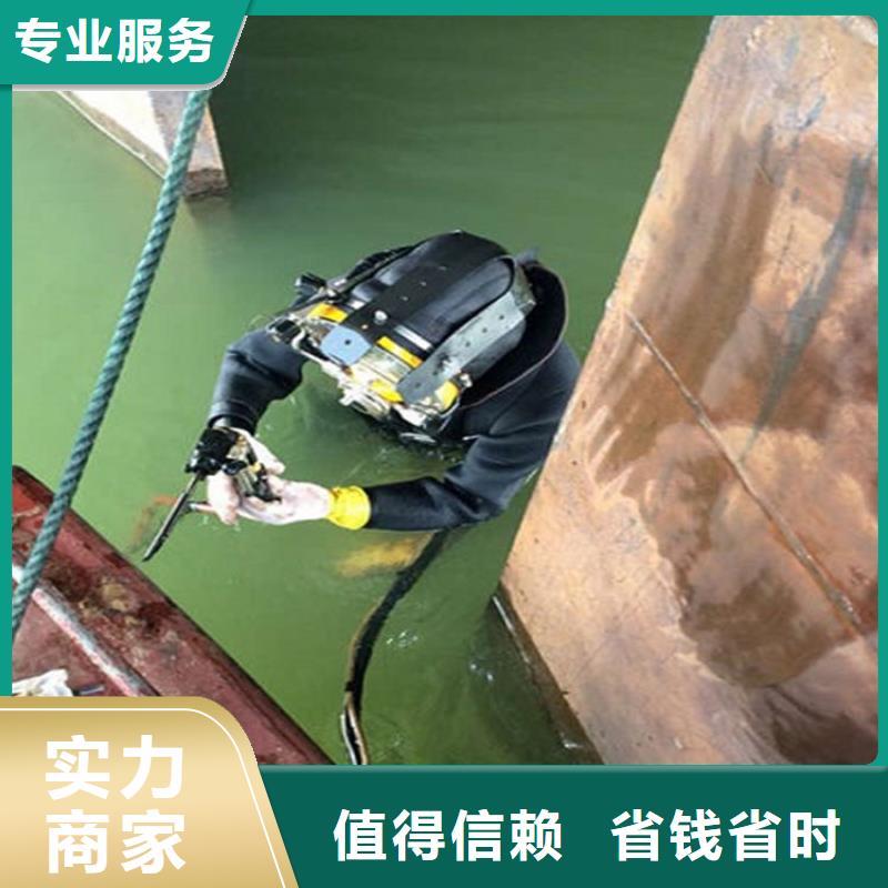 仪征市打捞服务-擅长各种水下打捞当地制造商