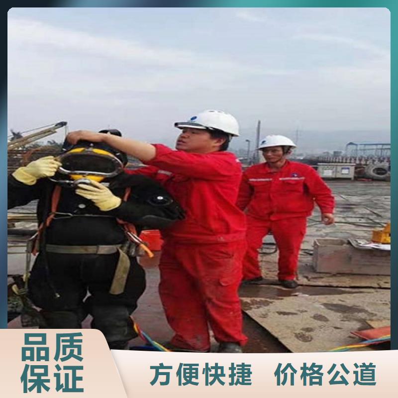 滁州市打捞公司本地打捞施工队当地经销商