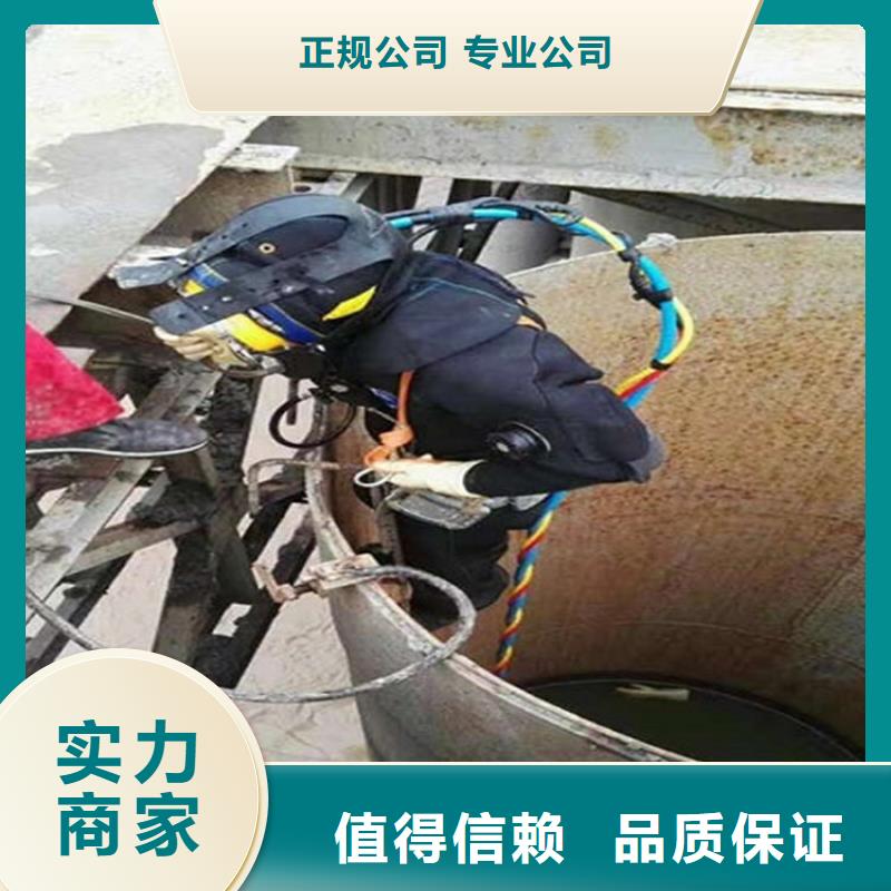 商洛市潜水员打捞队-承接各种水下打捞服务本地供应商