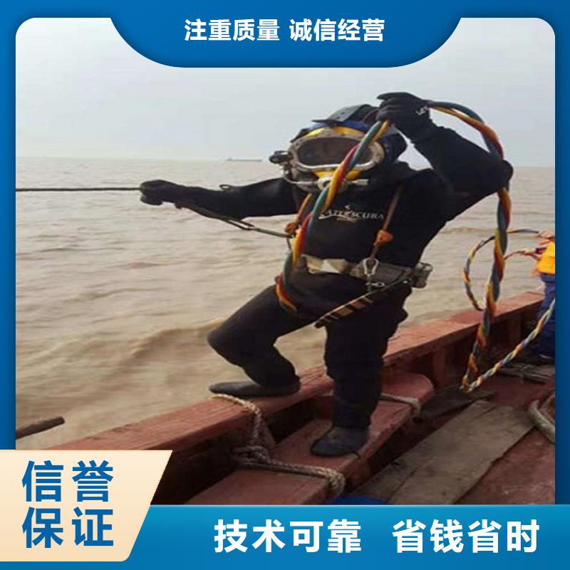营口市救援打捞队-本地水下打捞救援队伍有实力
