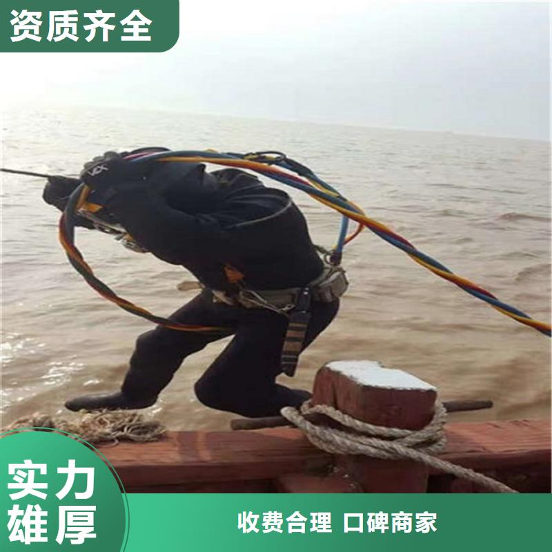 水下水下测量口碑公司信誉良好
