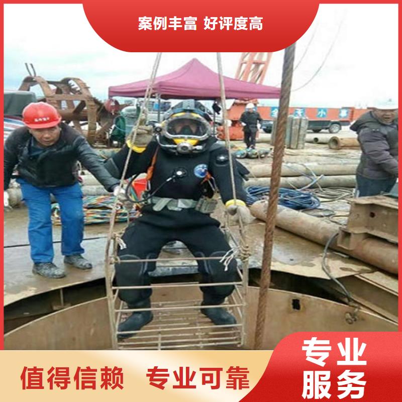 东兴市打捞公司-本地打捞救援队伍本地货源