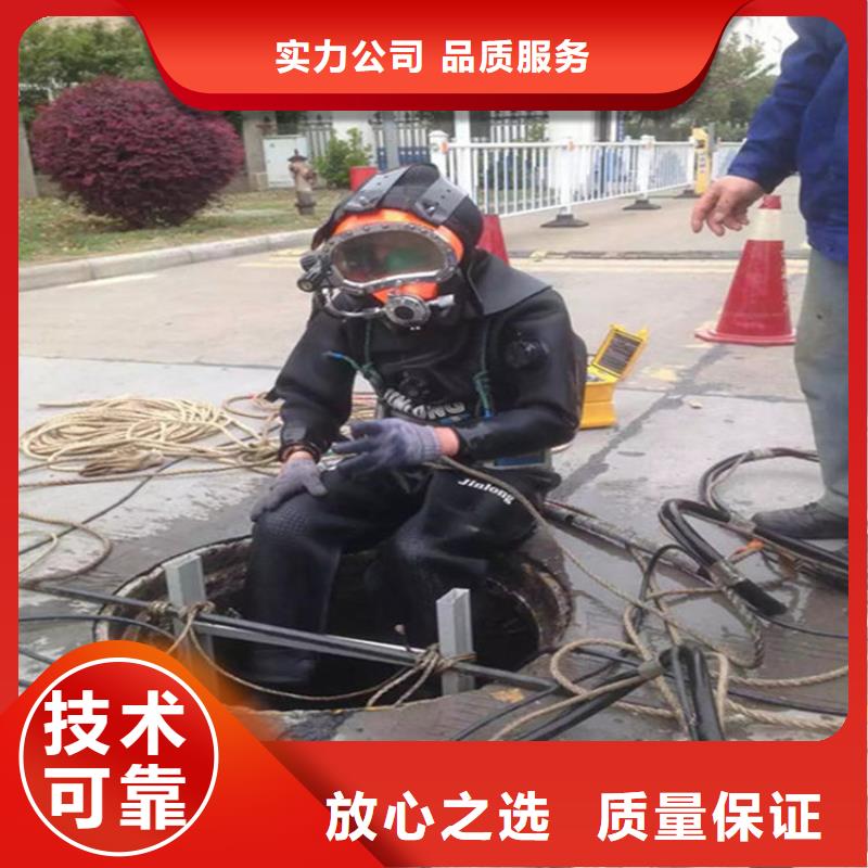 靖江市潜水员打捞队-本市潜水打捞施工团队资质齐全