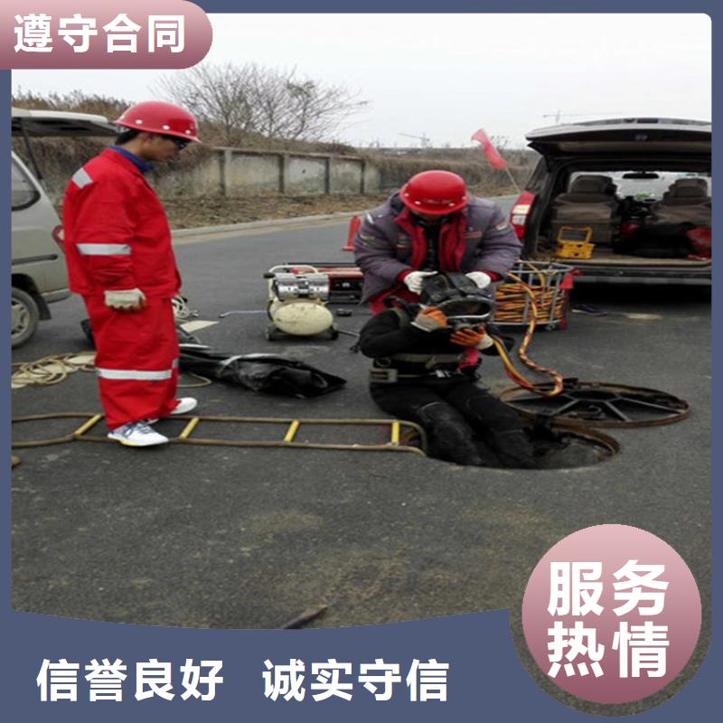 防城港市水下打捞队-本地水下打捞救援队伍随叫随到