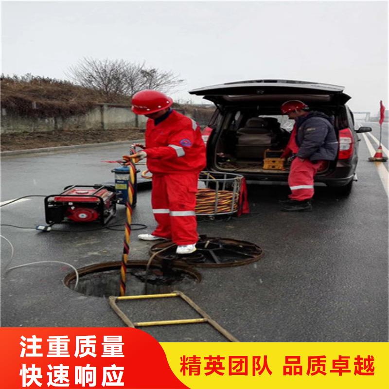 香坊区救援打捞队-水下焊接公司-专业打捞救援服务同城供应商