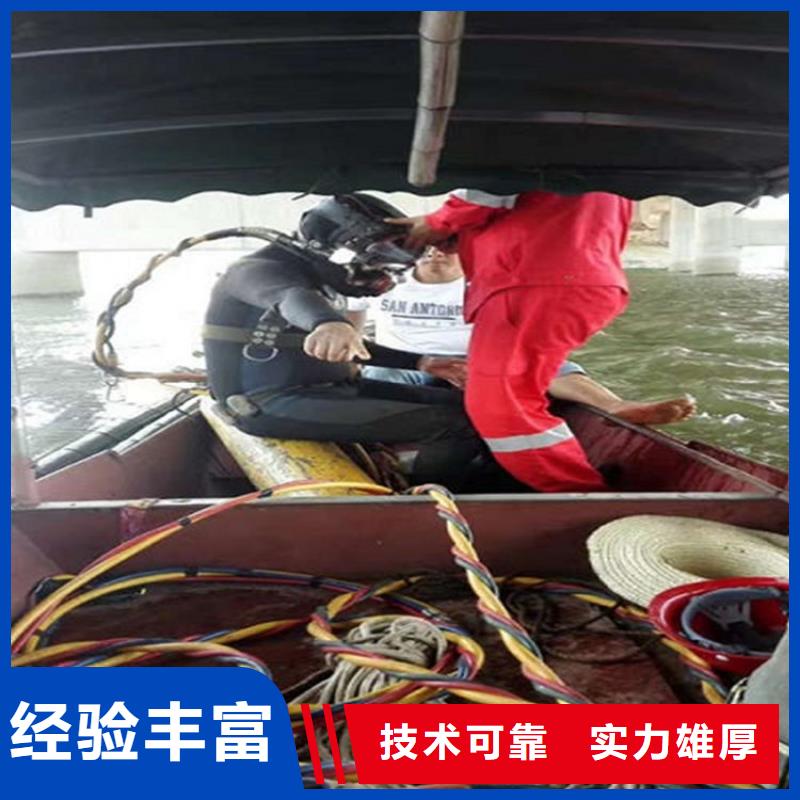 晋中市打捞队-水下搜救队伍打捞作业电话口碑商家
